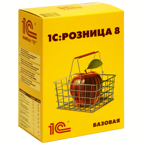 1C:Розница 8 Базовая версия