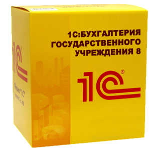 1C: Зарплата и кадры гос. учреждения 8. Базовая версия